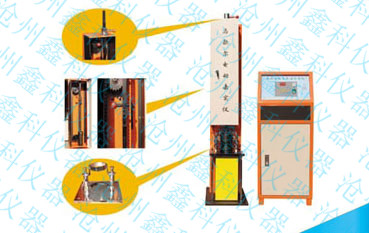 馬歇爾電動(dòng)擊實(shí)儀 馬歇爾電動(dòng)擊實(shí)儀