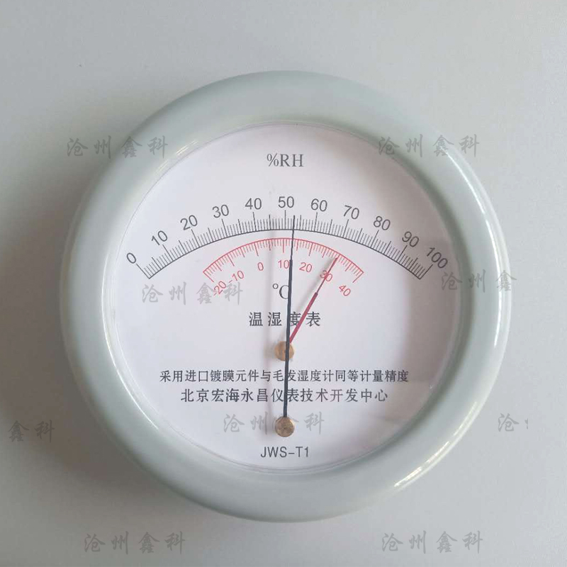 未標(biāo)題-2.jpg