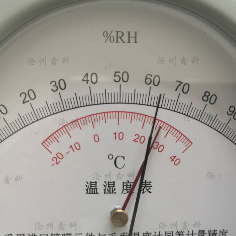 未標(biāo)題-5.jpg