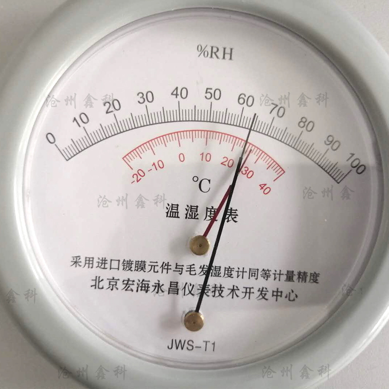 未標(biāo)題-7.jpg