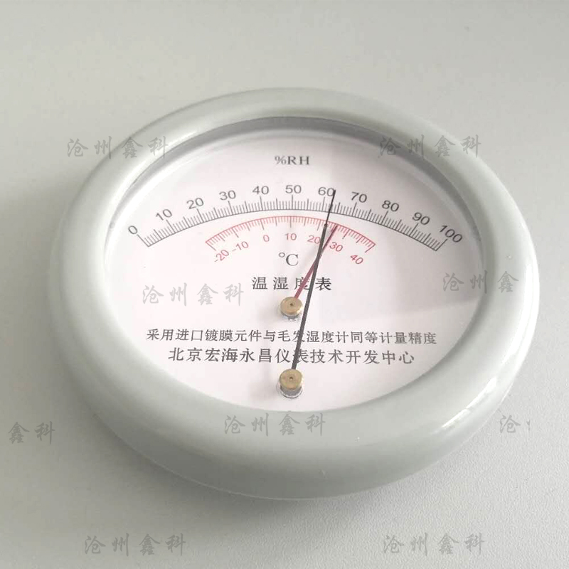 未標(biāo)題-8.jpg