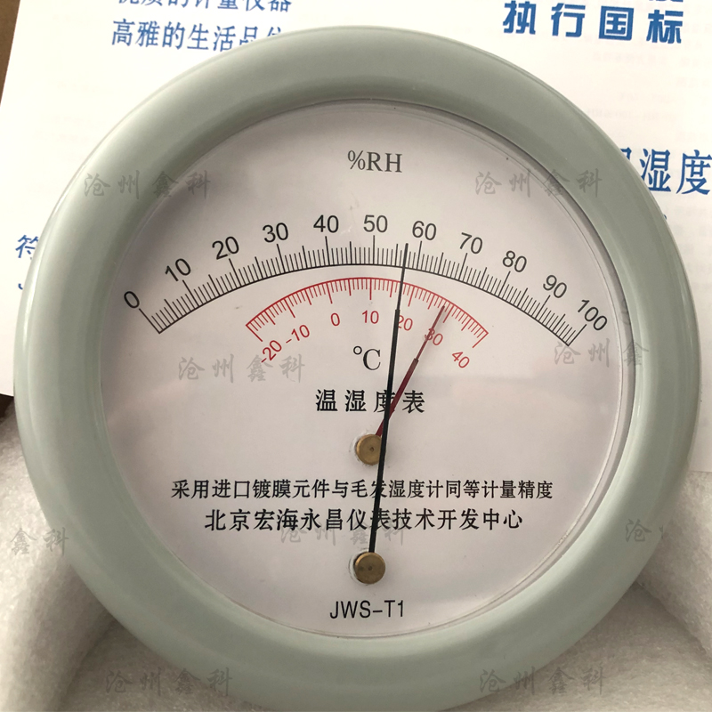 未標(biāo)題-10.jpg