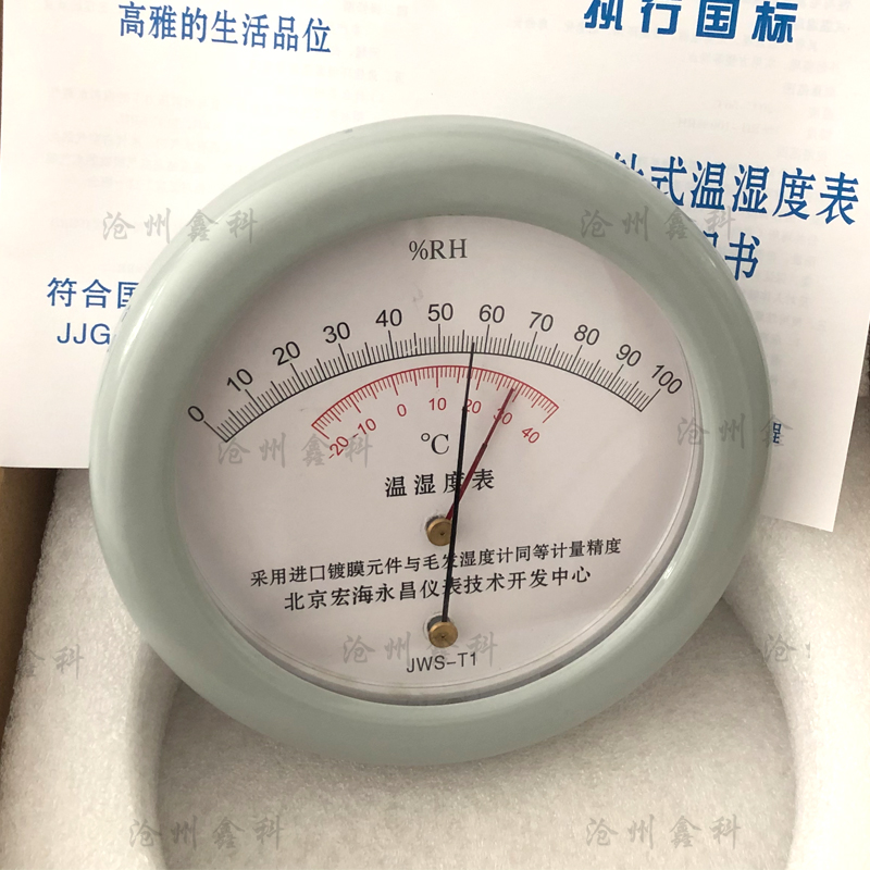未標(biāo)題-11.jpg
