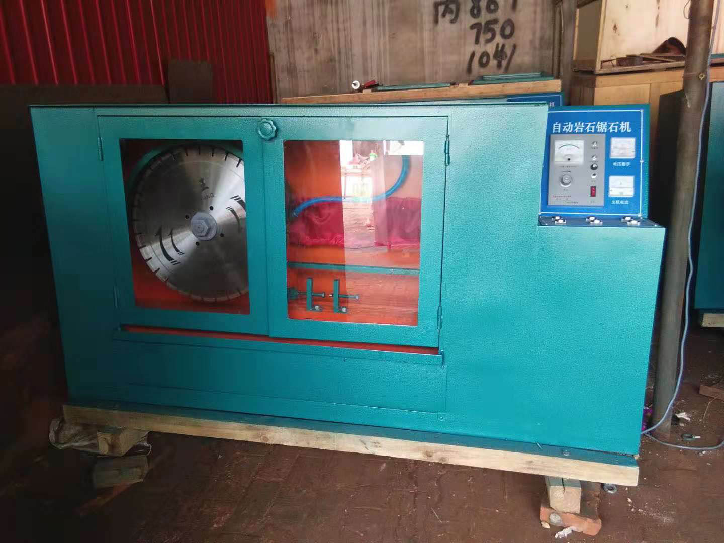 DQ-4型自動巖石鋸石機的技術(shù)參數(shù)及工作原理