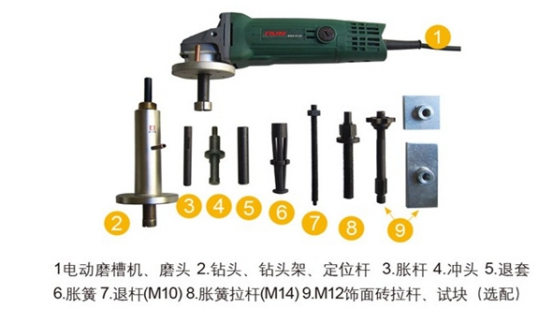 GTJ-40多功能混凝土強(qiáng)度檢測(cè)儀1.png GTJ-40多功能混凝土強(qiáng)度檢測(cè)儀1.png