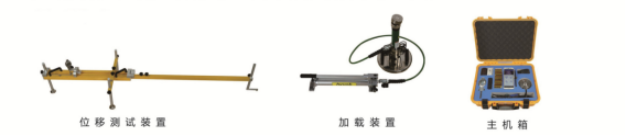 GTJ-EV2-W 靜態(tài)變形模量測(cè)試儀2.png GTJ-EV2-W 靜態(tài)變形模量測(cè)試儀2.png