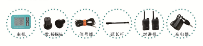 GTJ-LBY樓板厚度檢測(cè)儀1.png GTJ-LBY樓板厚度檢測(cè)儀1.png