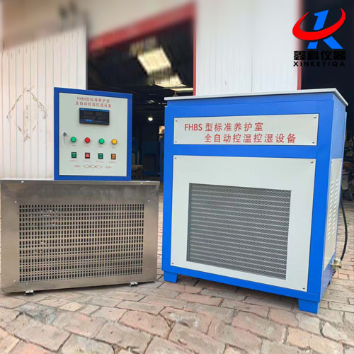 標準養(yǎng)護室FHBS-60型30、40、80、100型