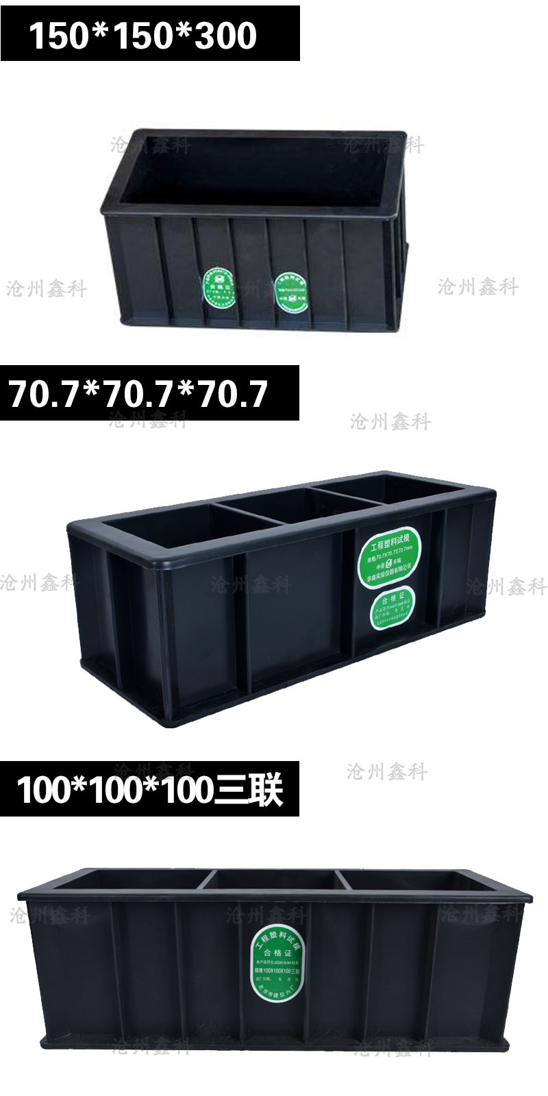 未標(biāo)題-1.jpg