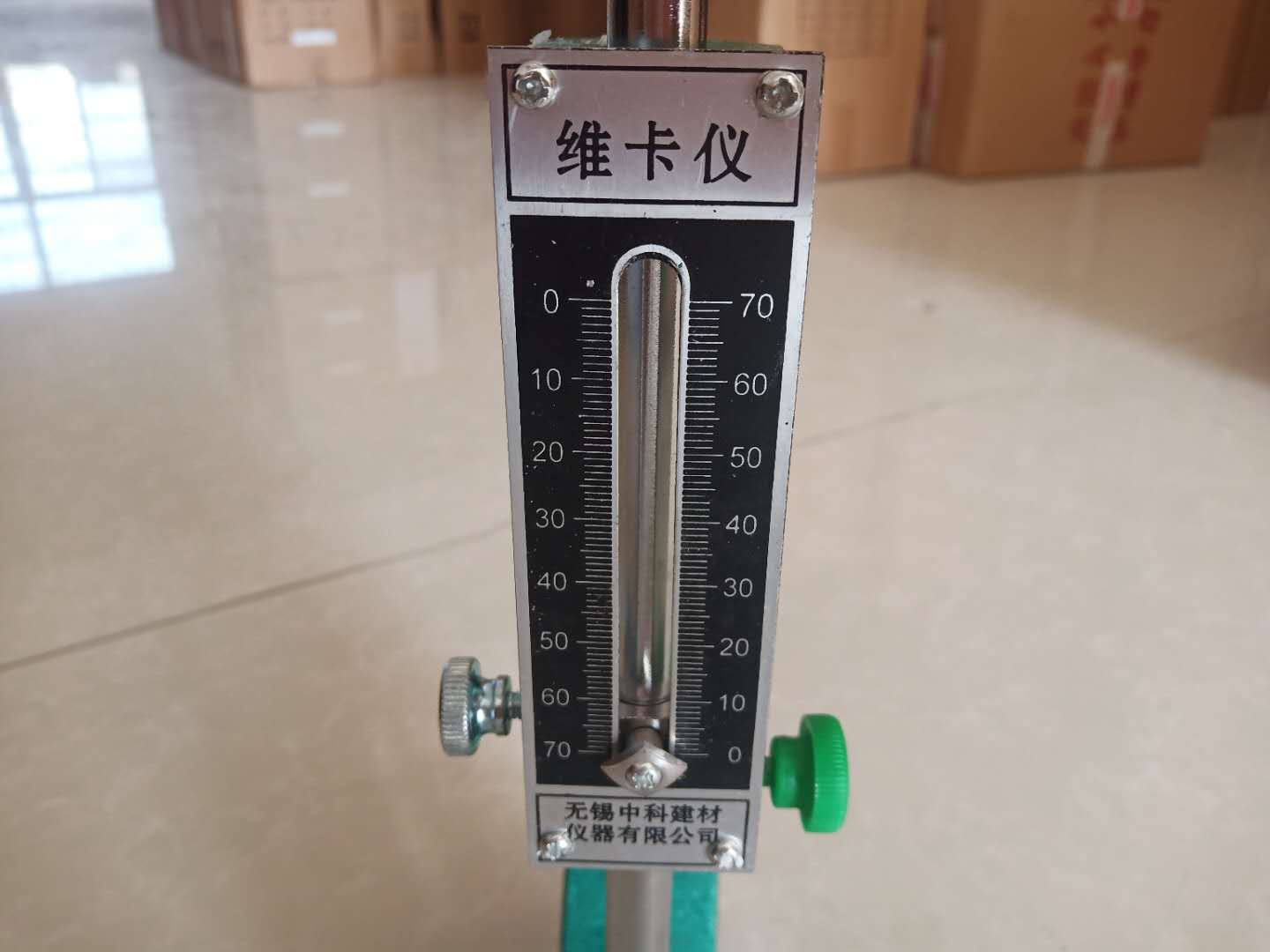 微信圖片_20200729094423.jpg
