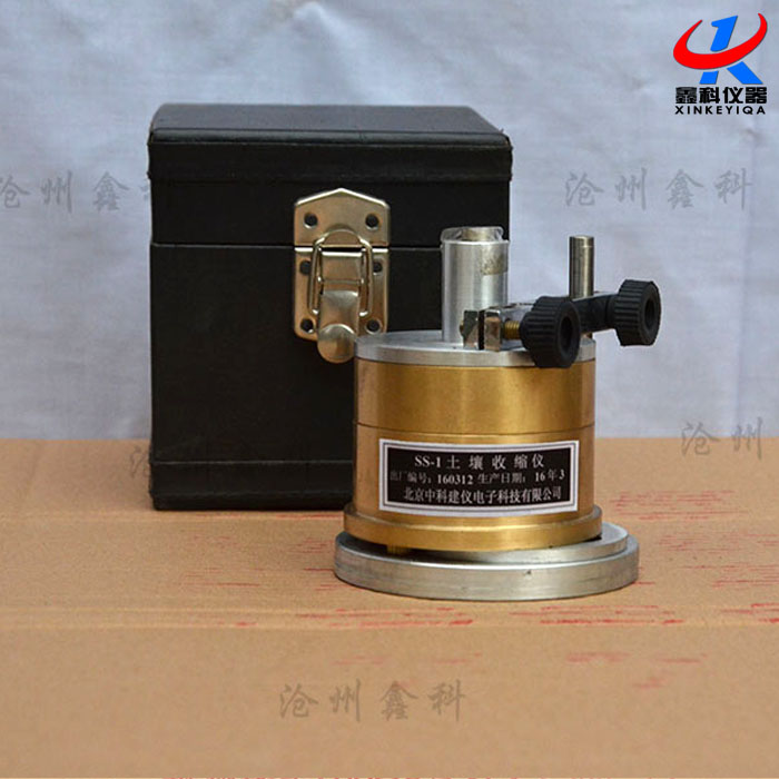 未標(biāo)題-1-恢復(fù)的-恢復(fù)的-恢復(fù)的-恢復(fù)的-恢復(fù)的-恢復(fù)的-恢復(fù)的-恢復(fù)的-恢復(fù)的-恢復(fù)的-恢復(fù)的-恢復(fù)的-恢復(fù)的-恢復(fù)的-恢復(fù)的.jpg 未標(biāo)題-1-恢復(fù)的-恢復(fù)的-恢復(fù)的-恢復(fù)的-恢復(fù)的-恢復(fù)的-恢復(fù)的-恢復(fù)的-恢復(fù)的-恢復(fù)的-恢復(fù)的-恢復(fù)的-恢復(fù)的-恢復(fù)的-恢復(fù)的.jpg
