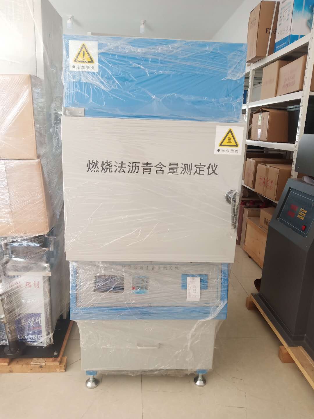 微信圖片_20200722092952.jpg