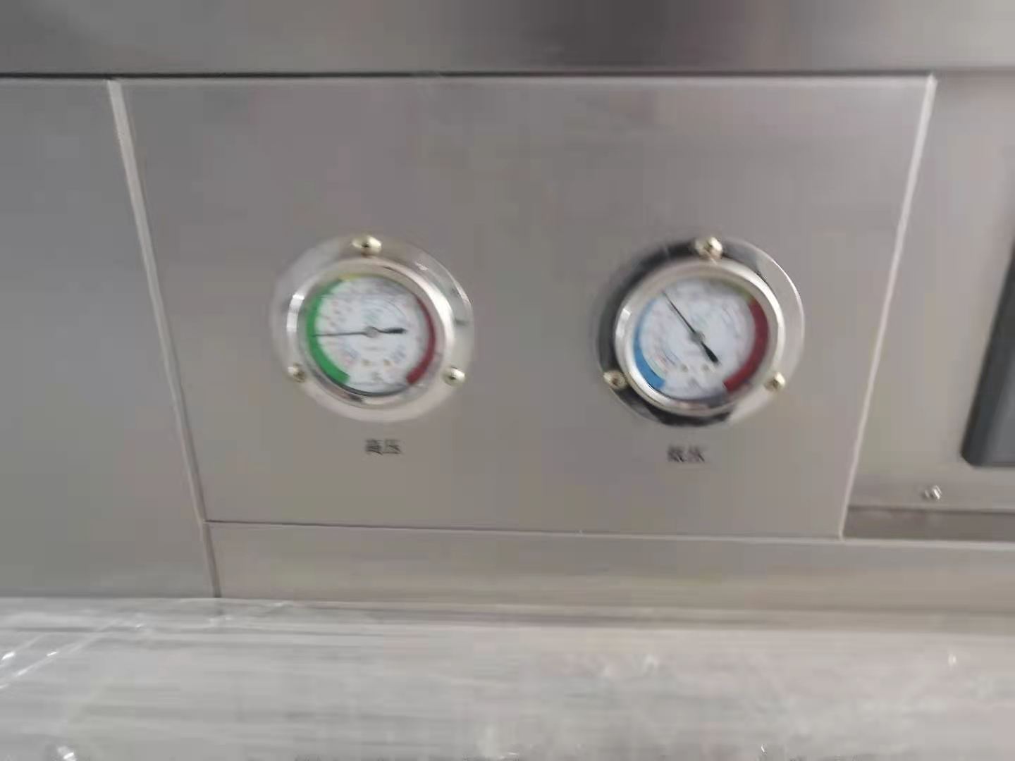 微信圖片_20210118161201.jpg