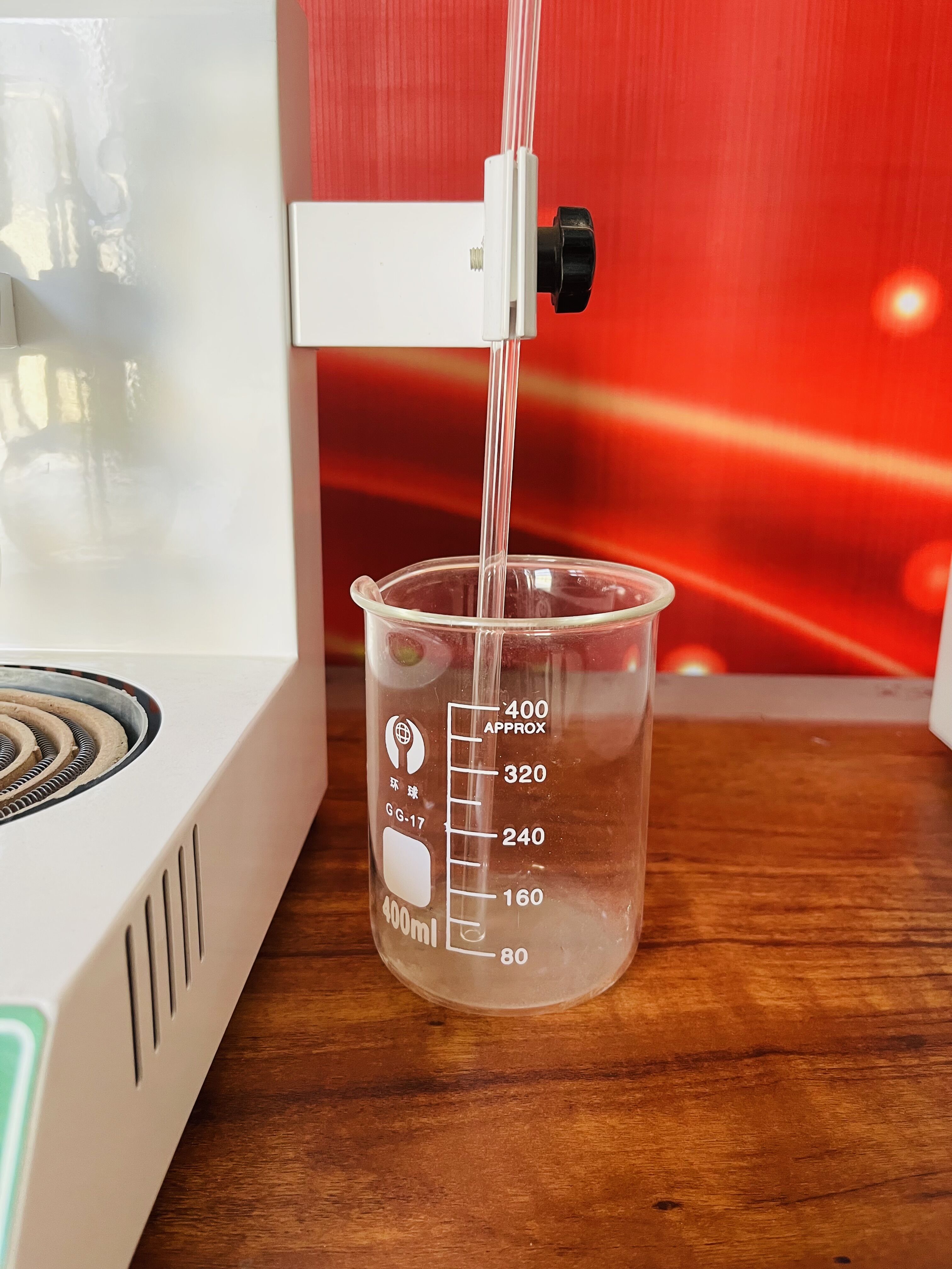 水泥三氧化硫測定儀.jpg