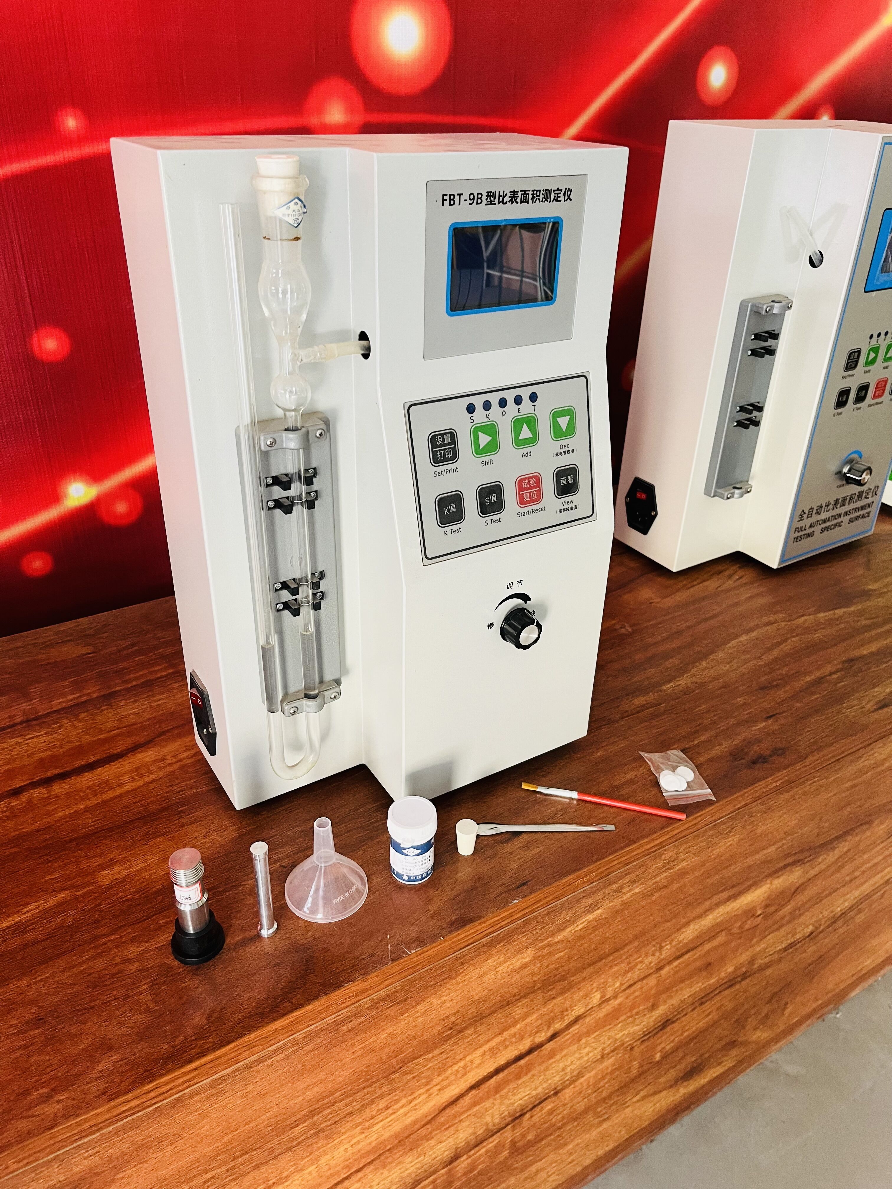 FBT-9B全自動(dòng)比表面積測(cè)定儀5.jpg