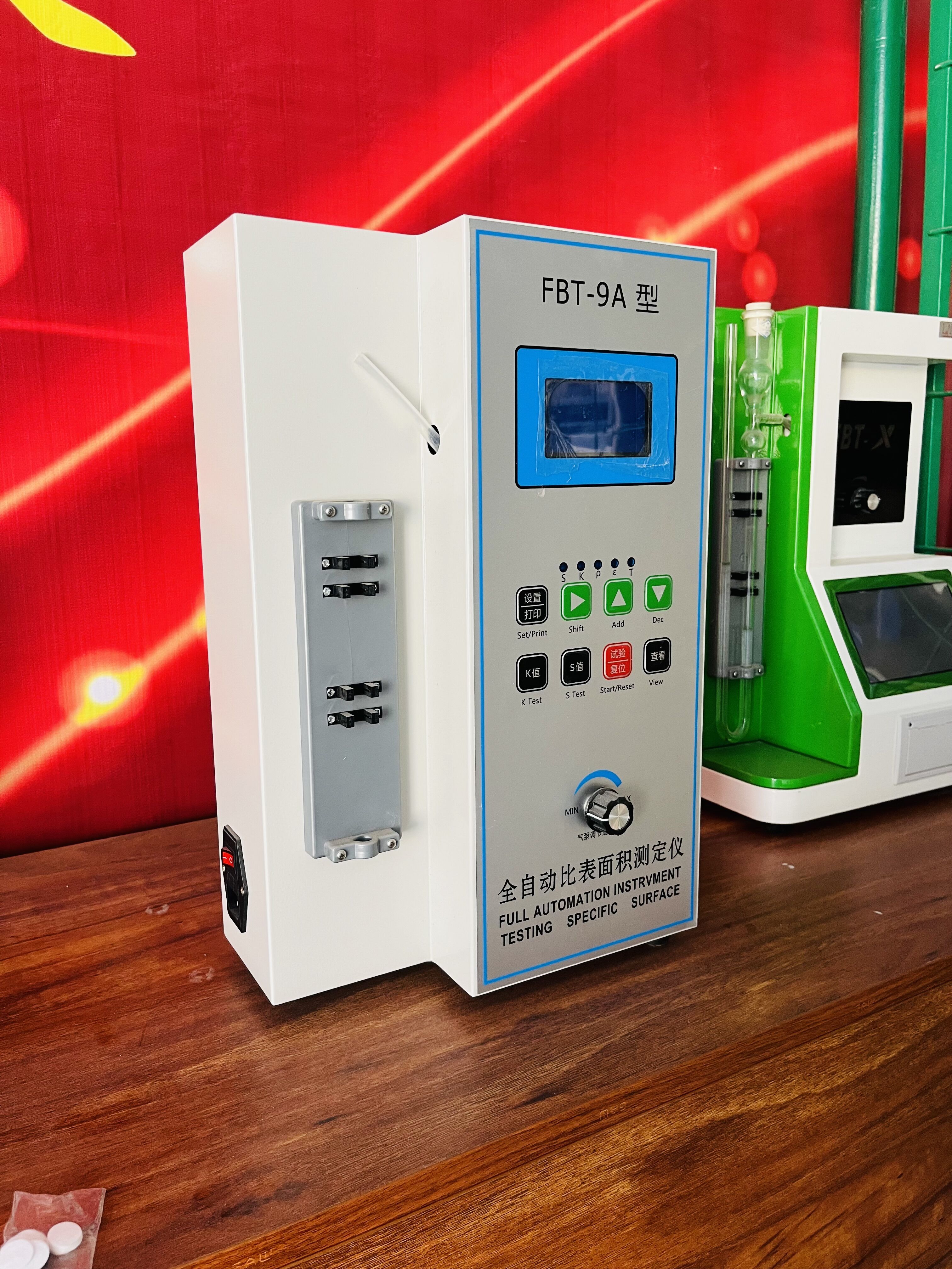 FBT-9A全自動(dòng)比表面積測(cè)定儀3.jpg