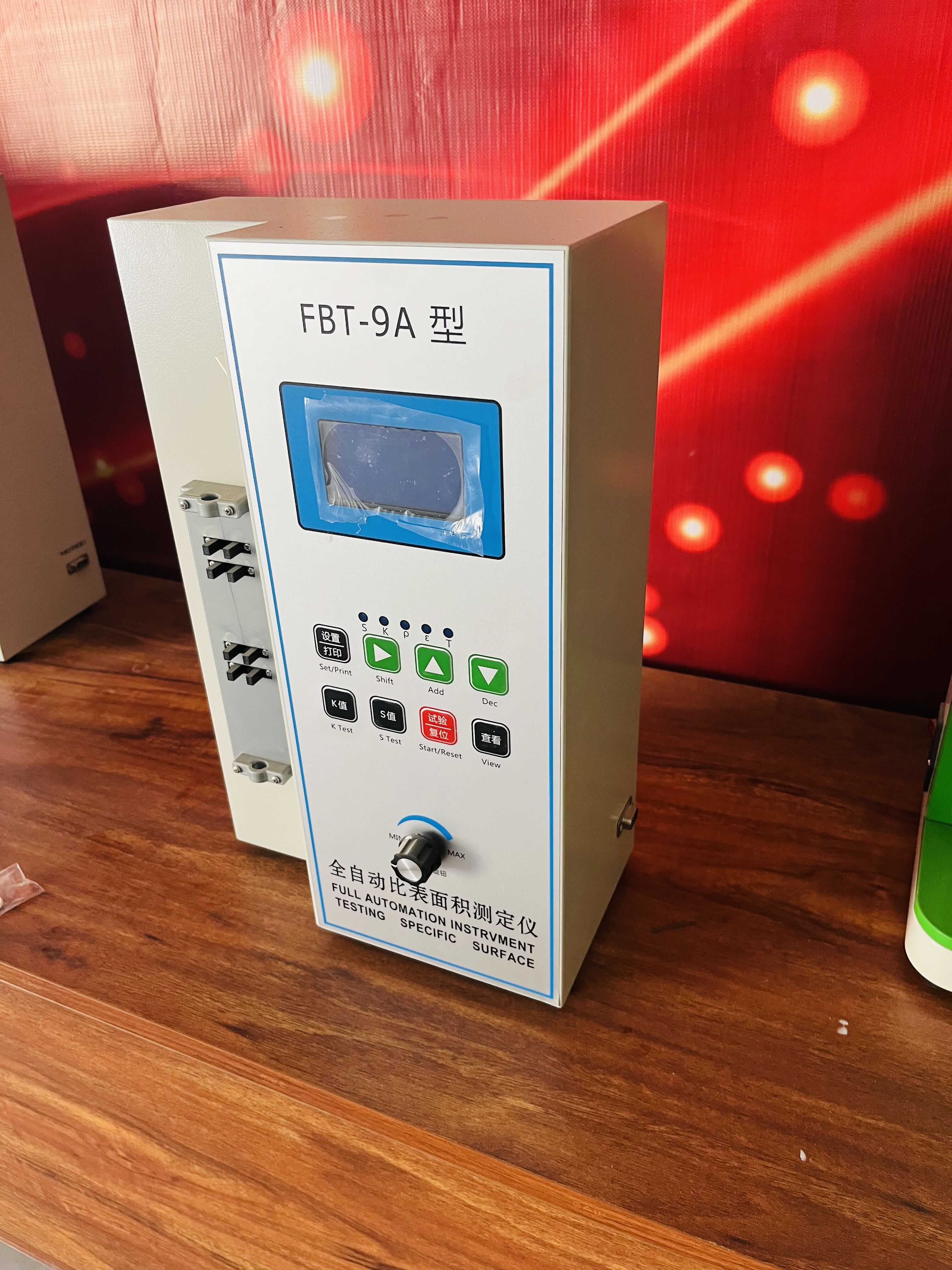 FBT-9A全自動(dòng)比表面積測(cè)定儀.jpg