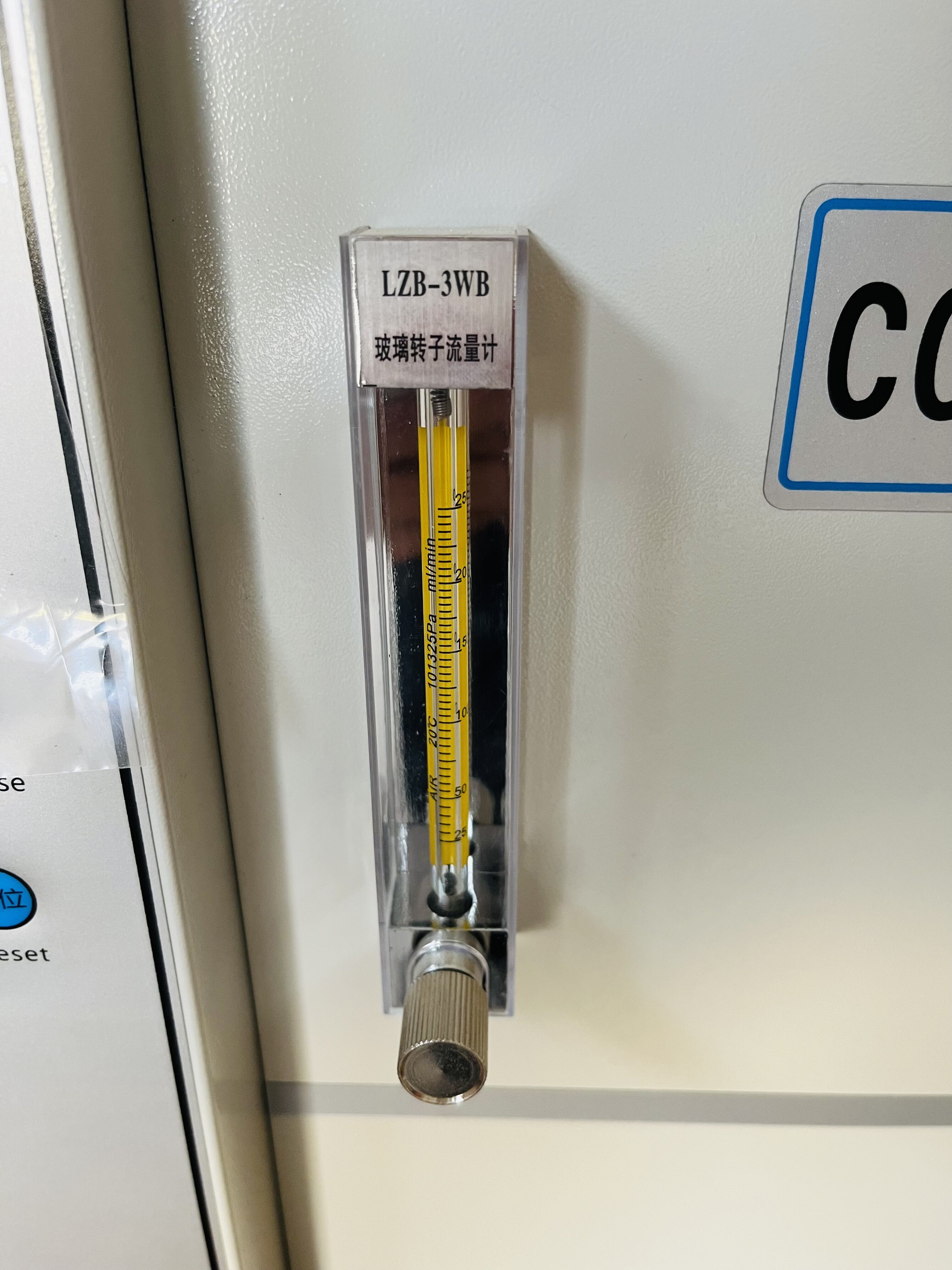 CCL-5A型氯離子分析儀2.jpg