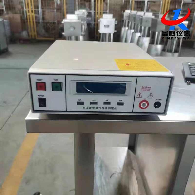 JG3050-16 電工套管電氣性能測定儀的技術參數(shù)