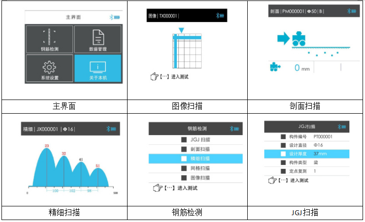 微信圖片_20220816092259.png 微信圖片_20220816092259.png