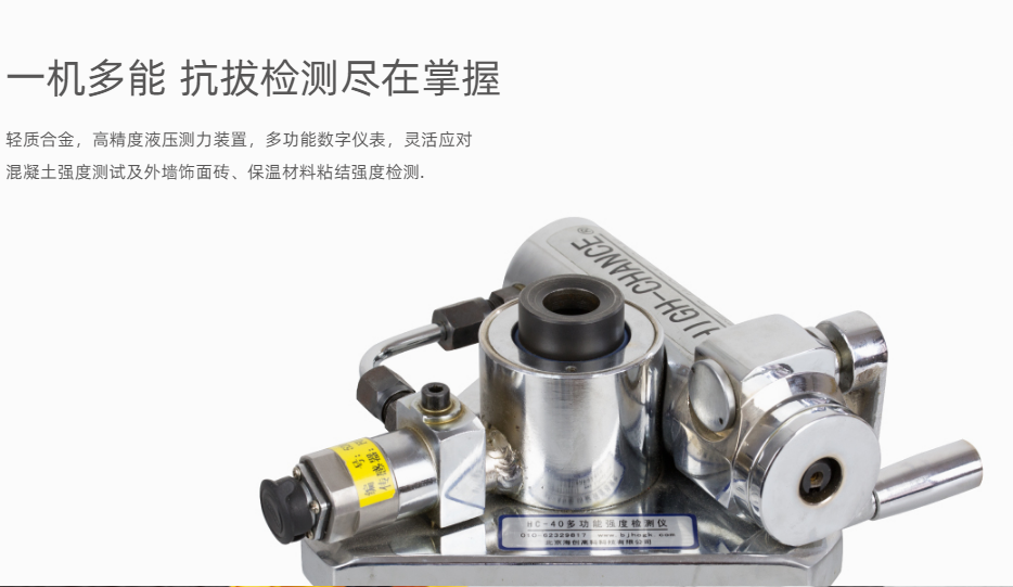 微信圖片_20221020104321.png