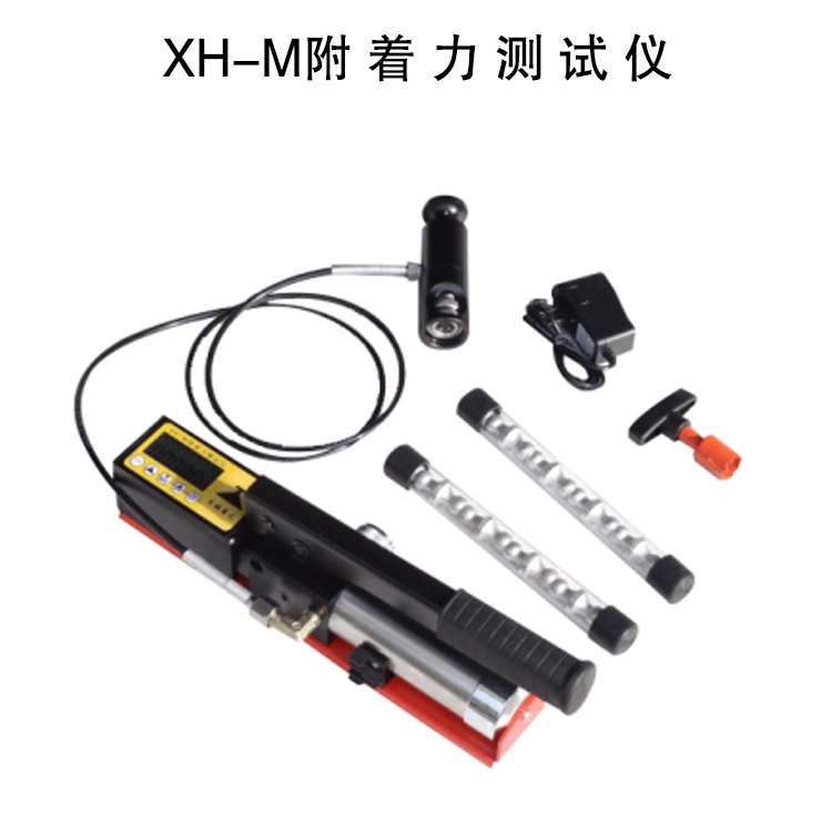 XH-M附著力測試儀的技術參數(shù)及特點