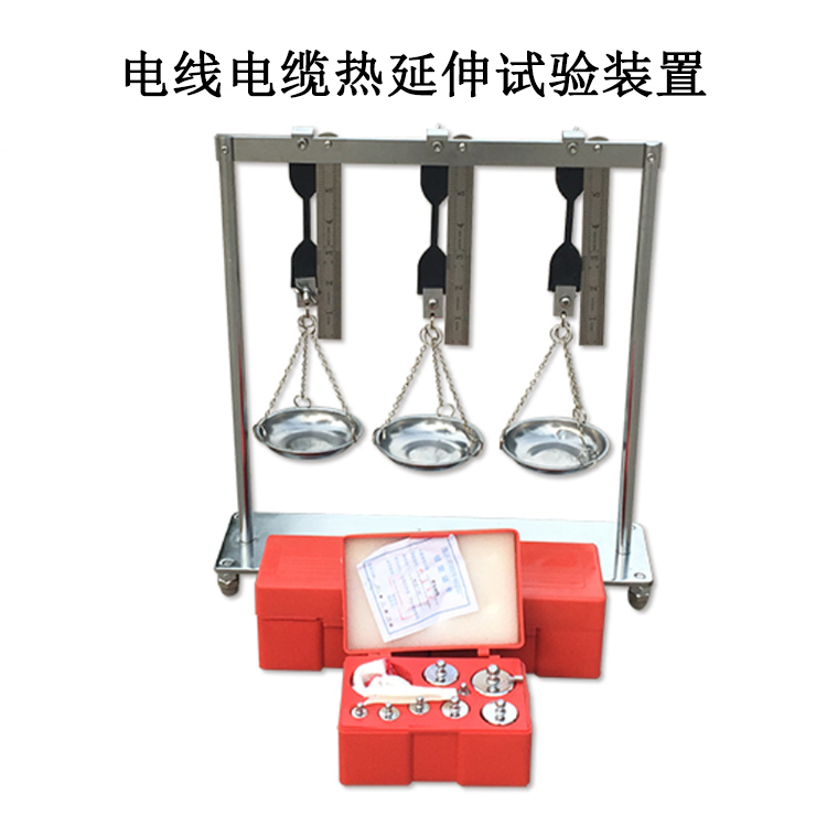 電線電纜熱延伸試驗裝置的產(chǎn)品參數(shù)及產(chǎn)品簡介