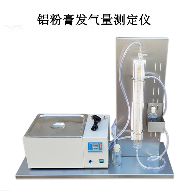 鋁粉膏發(fā)氣量測定儀的產(chǎn)品參數(shù)及簡介