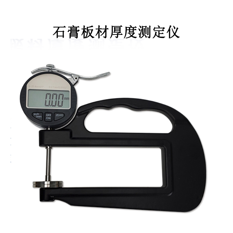 石膏板材厚度測(cè)定儀的產(chǎn)品參數(shù)及簡(jiǎn)介