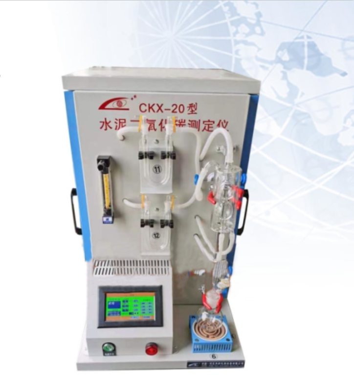 CKX-20型水泥中二氧化碳測定儀的技術(shù)參數(shù)及概述